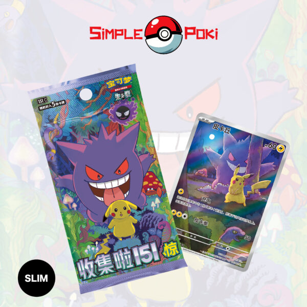 Pokemon tcg 151 surprise