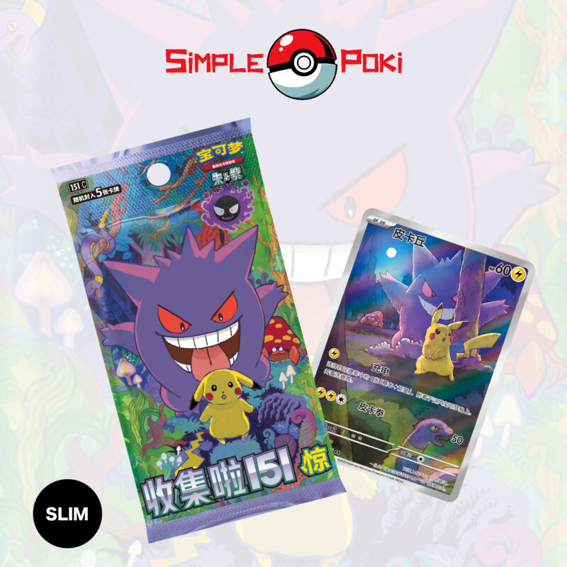 Pokemon tcg 151 surprise