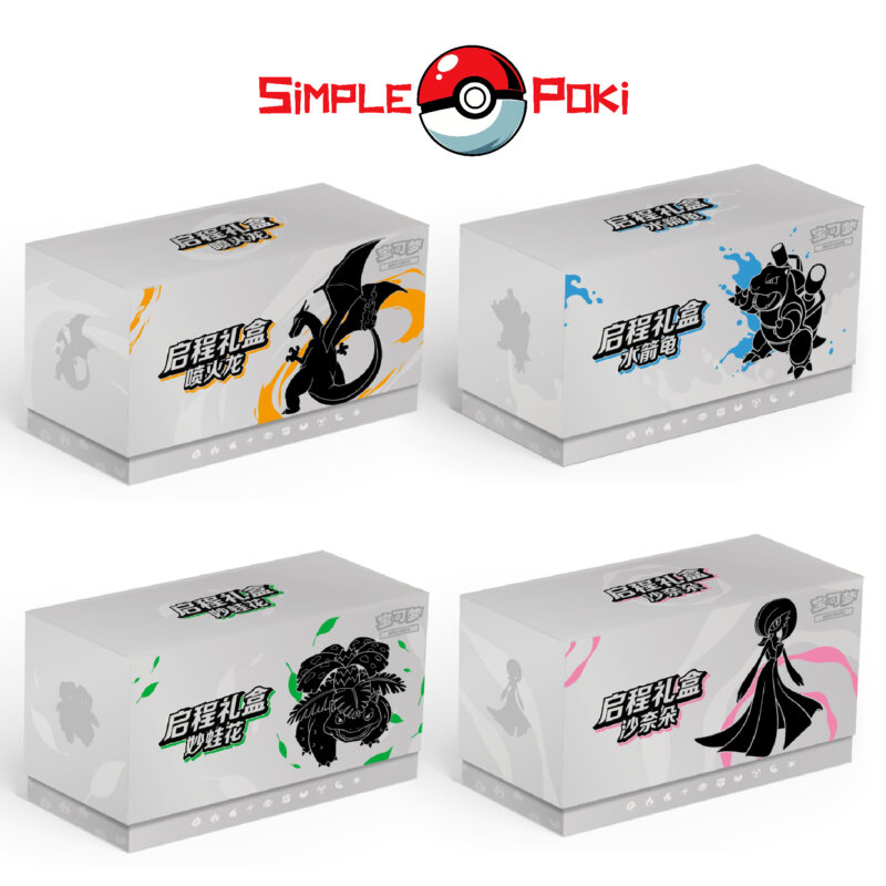 Pokemon TCG Departure Gift Box
