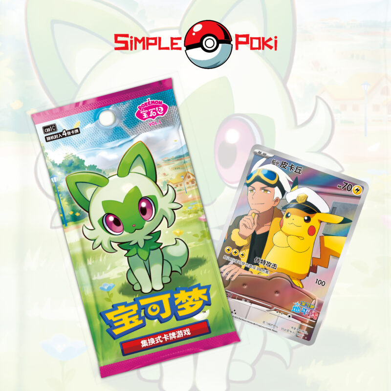TCG Pokemon Gem